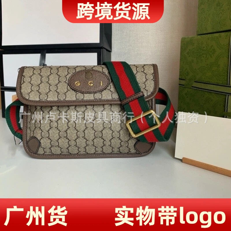 跨境货源 新款经典老花双G满印虎头腰包时尚百搭单肩斜挎女式胸包