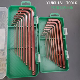 ���l��� ������ S2���� ���ǰ��� �t������ 9�����ǰ���