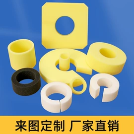 海绵;辅助包装材料;服务商品