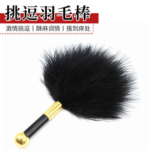 Ů�� �{�� ��ë ��ƨƨ ���� ǰ�� SM �{�� Ƥ���ӷ�����Ȥ����Ʒ