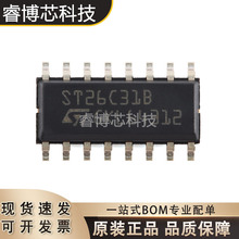 ST26C31BDR SOP-16 ȫ��ԭ�bST/�ⷨ ���B��־�����