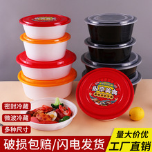 1500-5000ml�A�βͺ����u���ð��С���r�����΢���t���Î��w