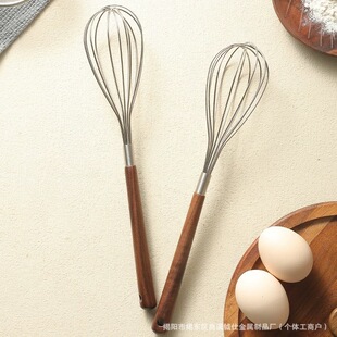 304 Stainless Steel Walnut Egg Beater Manual Mixing Stick Egg Cream Beater Baking Household Mixer