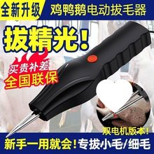 ���ݰ�ë��늄�ȥ�u���Zë�๦�ܷ�ˮ��늼�����Óë�C