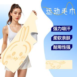 Y�¿�ӡ��С�˲������\������ë��