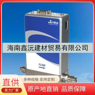 GE50A Mks����Ӌ 10sccm4VCR���^0-5 VDC DB15 ԭ�b��Ʒȫ�¬F؛