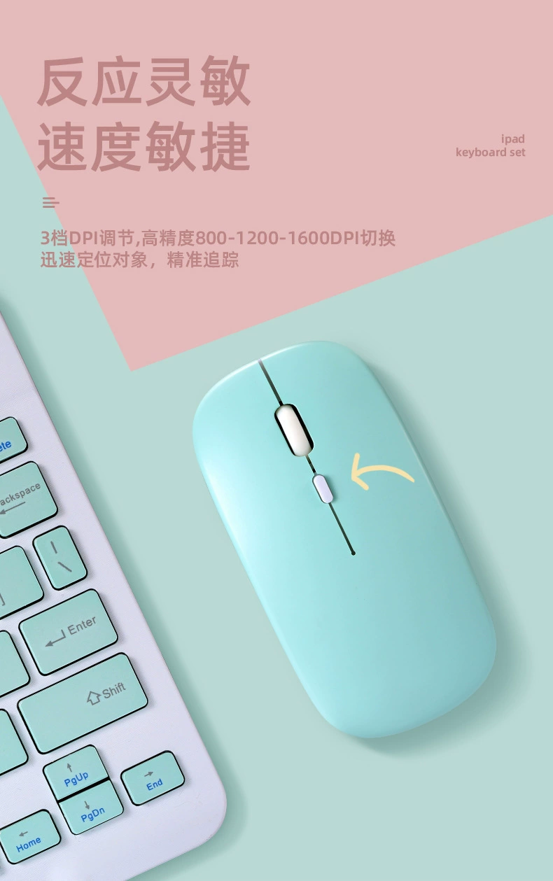 Apple, совместимый планшет-ноутбук, клавиатура, беспроводной телефон, мышь, обучающее устройство, Bluetooth, Android