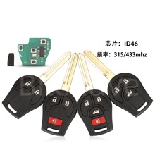 �����ղ���ɣң������Կ��315/433Ƶ��ID46оƬֱ��2/3/4����Կ��