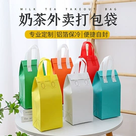 外卖餐饮包装;无纺布袋;其他食品包装