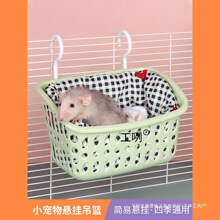 ��֦��C��̖������ҧ����Ғ�˯̨ƽ̨˯�C�����۴�����Ʒ��ߟo