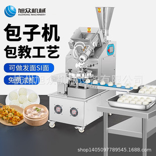 ȫ�Ԅ����ð��әCС�ͷ��ֹ����ӄ��I������С�\������һ�w�C�O��