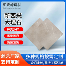 �R�����Ȼ����ʯʯ�������״���ʯ̨�A��̨��ϴ��̨���u�V���شu