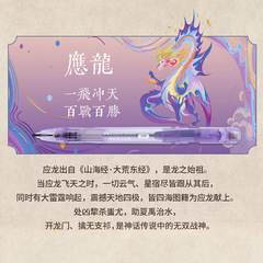 Derwent CarboGraphite Pencil, Shan Hai Jing 2B Bilingual Exam Pencil for Middle School Entrance Exams, Wholesale Student-Grade Test Pen Set