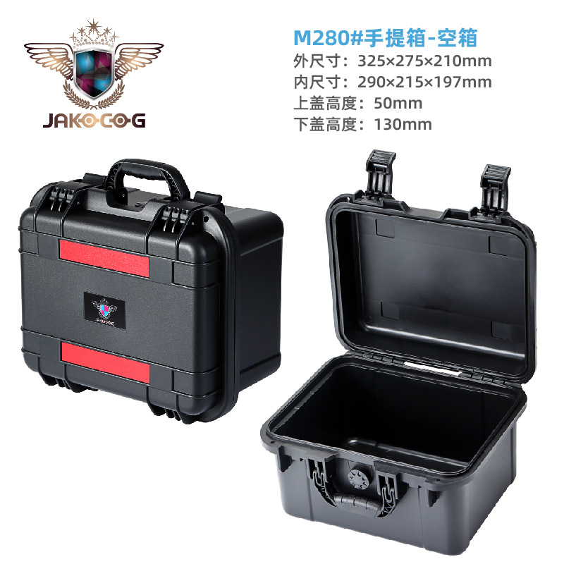 Caja de protección Caja de herramientas de hardware portátil al por mayor Caja de instrumentos multienergía Caja de instrumentos Ingeniería PP Caja de plástico Caja de seguridad para equipos