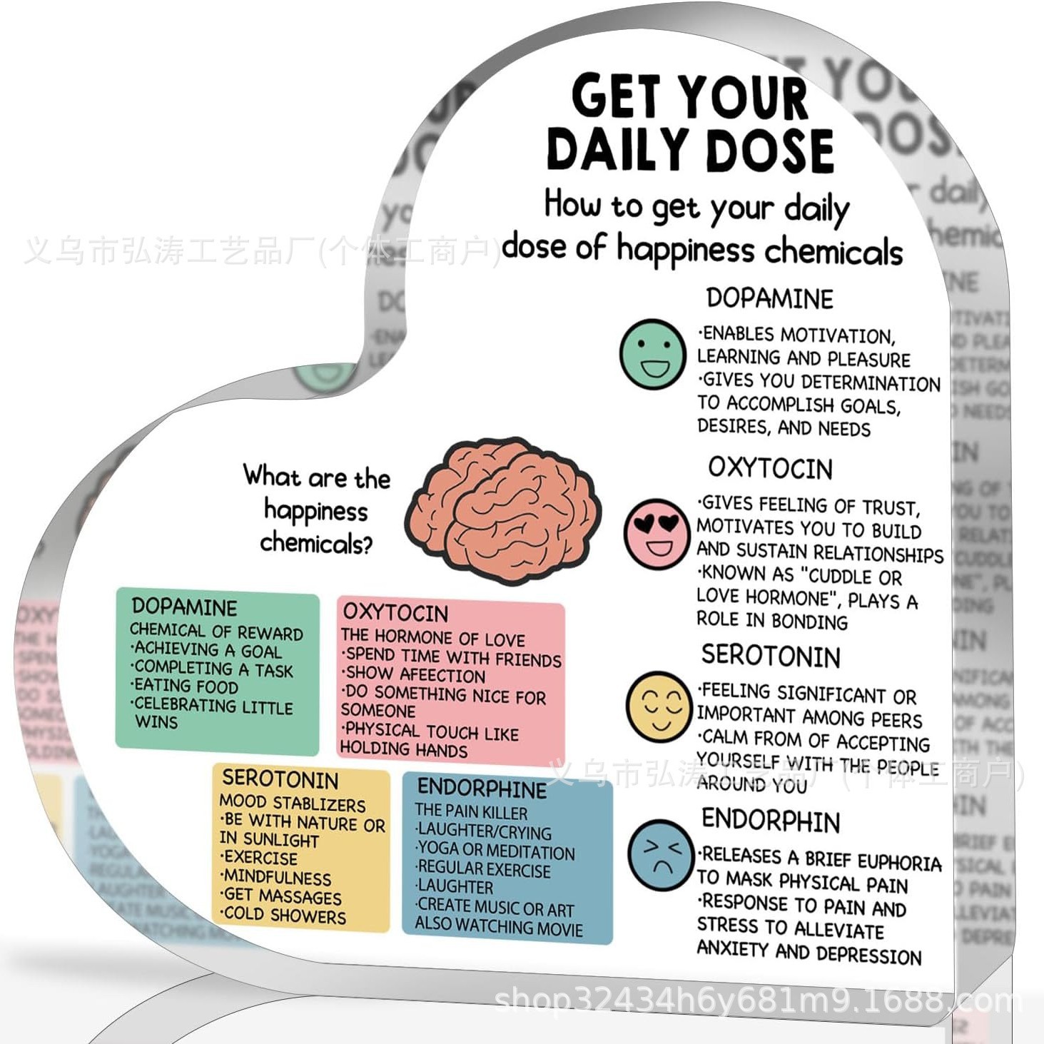 新品亚马逊跨境爱心亚克力桌面摆件圣诞节节日礼品桌面装饰品摆件