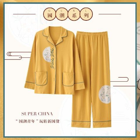 Estilo de moda nacional pijamas mujer primavera y otoño verano 100% algodón manga larga suelta estilo ropa de abrigo homewear traje