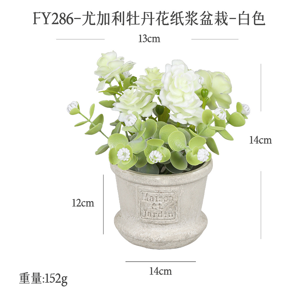 Más de 100 conjuntos de bonsáis artificiales de flores de plástico, plantas en maceta de pulpa de papel retro de gran venta transfronteriza, adornos de flores artificiales, macetas de flores falsas.