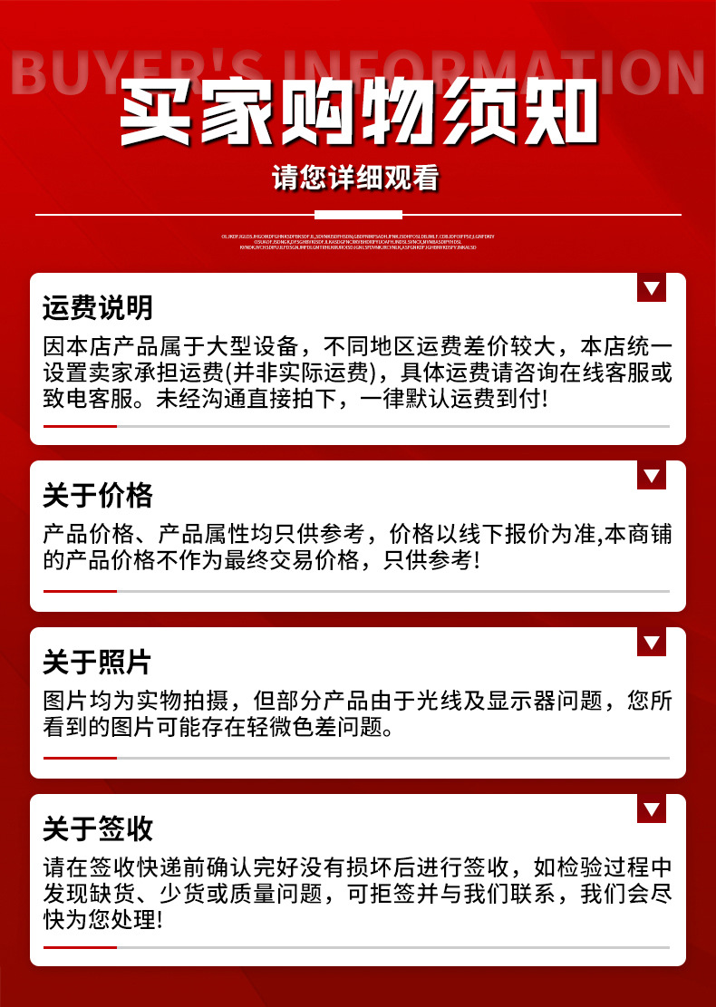 商用全自动干湿两用真空机食品真空包装设备 400真空封口包装机