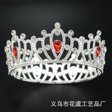 �¿�W������ʹڰl���^�ͯ�ʹ����յ���ʹ���̨����Ů������