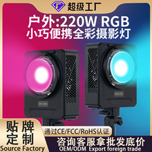 �羳220Wȫ��rgb�zӰ��������չ�����a������ֱ����ֱ�����ß�
