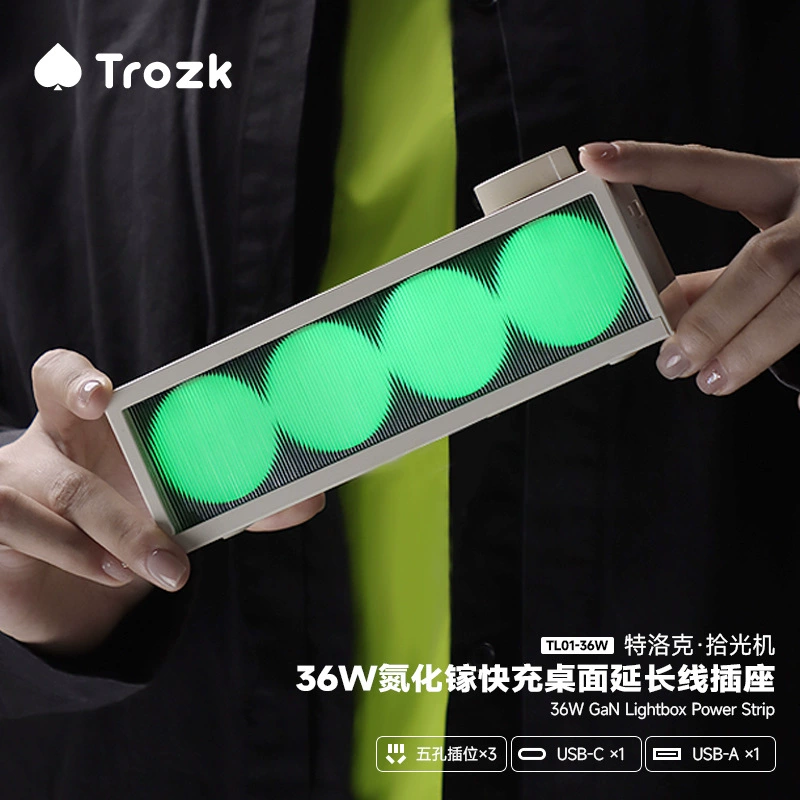 Вставная плата Trozk на 36 Вт из галлиевых нитидов типа-C для быстрой зарядки USB порта