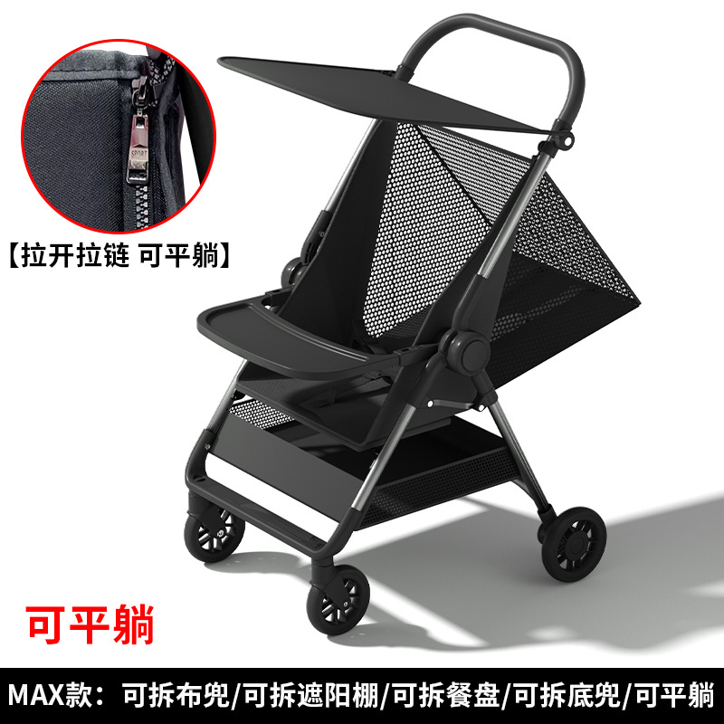 Stroller, Pocket Stroller, Stroller, Sitable, Reclining, Lightweight, Foldable, High View, Dropshipping