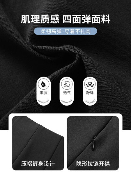Black sexy design suit