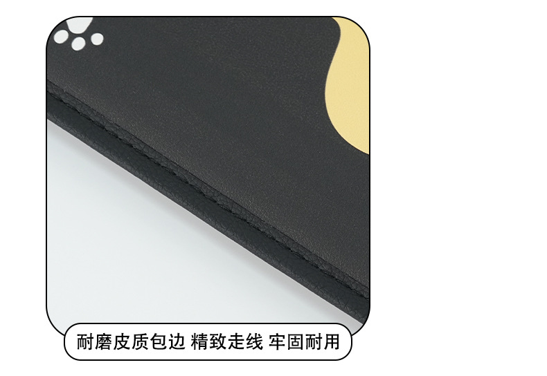 Blue Rain Car Seat Back Anti-Kick Pad Leather Cartoon Panda Dirt-Resistant Wear-Resistant Pad Car Rear Seat Anti-Kick Pad