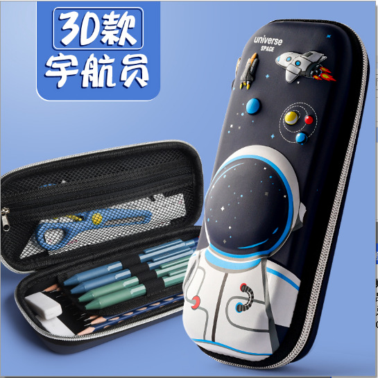 Bolsas de lápiz Kulomi Caja de papelería de dibujos animados para niños y niñas Caja de lápiz para niños Caja de almacenamiento de gran capacidad Bolsas de papelería