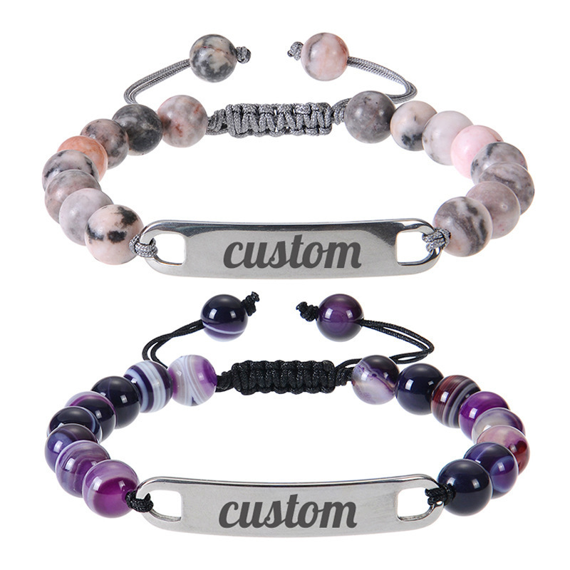Stainless Steel Curved Plate Engraved Bracelet Pink Zebra Stone Beads Custom Name Bracelet DIY Engraved Couple Bracelet