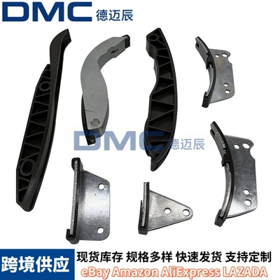 Suitable for Modern Other drive systems