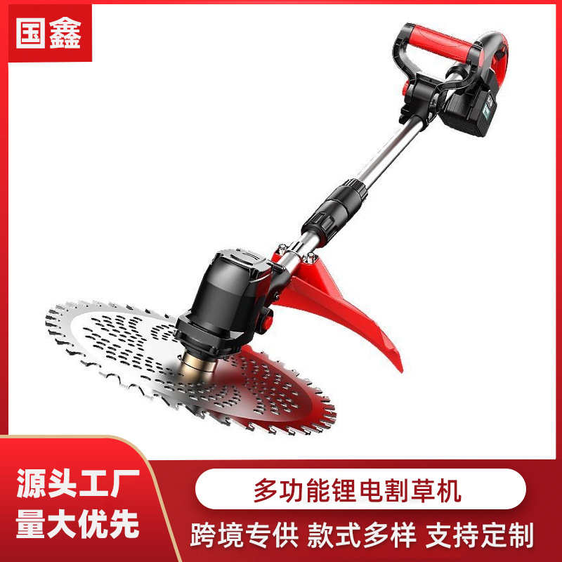 新款无刷大功率锂电割草机手持充电式打草机家用小型多功能除草机