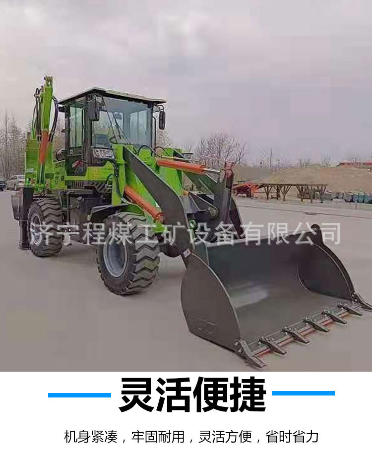 4两头忙装载车 (4).jpg