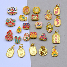 �ŷ����{�ϻ�ƽ���Ѫ{��ؔdiy�Ʒ�l����朼t�K��������������l