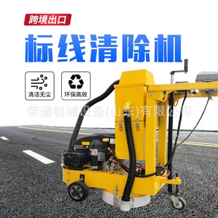 ���ژ˾�����C��·��·�f���R�����p���R���mʽ��ĥ�C·������C