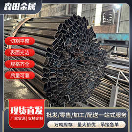 平椭圆管20×40广东佛山q195镀锌管学生座椅管黑退光亮圆管钢管