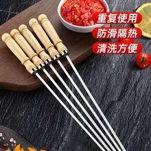 ?�������Ӳ��P�304���⿾�����⴮����ľ�������������F����y