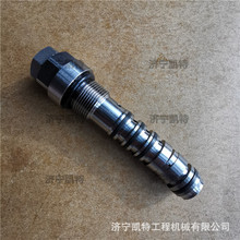 PC200/210/220/270-7�ھ�� Һѹ��LS��708-2L-06710 ���������