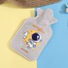 Cartoon cute small water container, wholesale