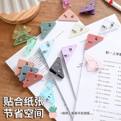 Cute Colorful Plastic Triangular Book Clips Student Clips Stationery Book Corner Protection Clip Triangular PP Clips Invoice Clips