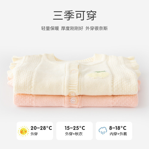 New A-class girl's baby vest sweater spring and autumn pure color simple lace sleeve baby vest jacket baby vest