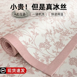 四件套;纤维被;化纤床垫