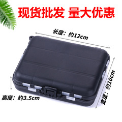Lure Bait Packaging Box 12-Grid Flip-Top Accessory Box Fishing Bait Set Plastic Fish Box Container Removable Storage Box