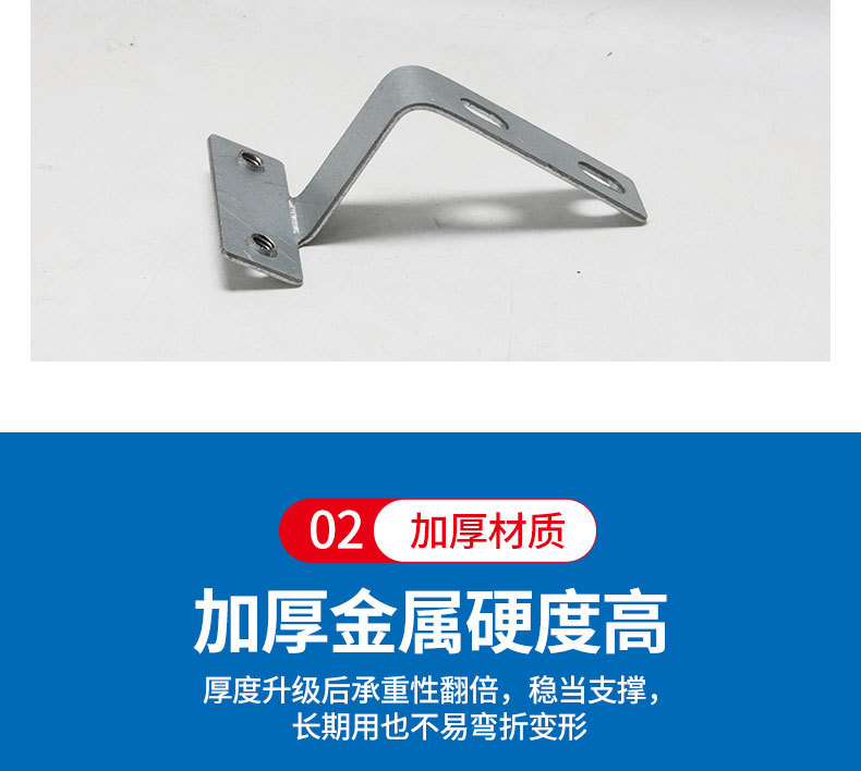 【New Upgrade】Electric Vehicle Mudguard Bracket Suitable for Xiaoliying Electric Vehicle, Thickened Mudguard Bracket Without Welding