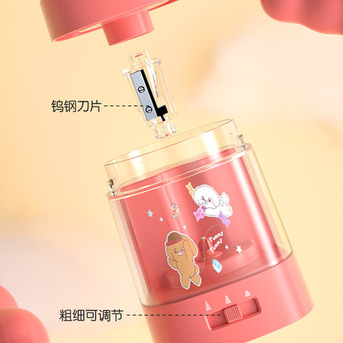 Deli electric pencil sharpener 68658 pencil sharpener pencil sharpener thickness adjustable pencil sharpener student pencil sharpener