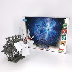 Dual-Wing Airplane Technology Small Creative STEM Educational Seagull Toy Science Experiment Handicraft Star Projector DIY