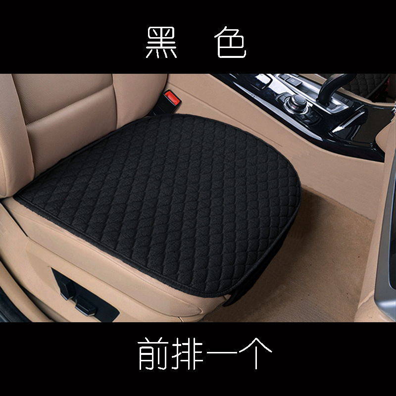 Cubierta del asiento del coche cojín del asiento del coche de una sola pieza de lino cojín del asiento trasero del coche de tres personas cojín del asiento del coche al por mayor y al por menor image 11