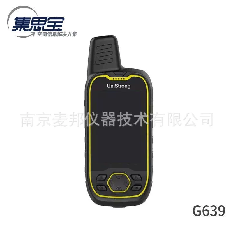 Устройства с высокой точностью портативный компьютер G659 Beidou G659PLUS