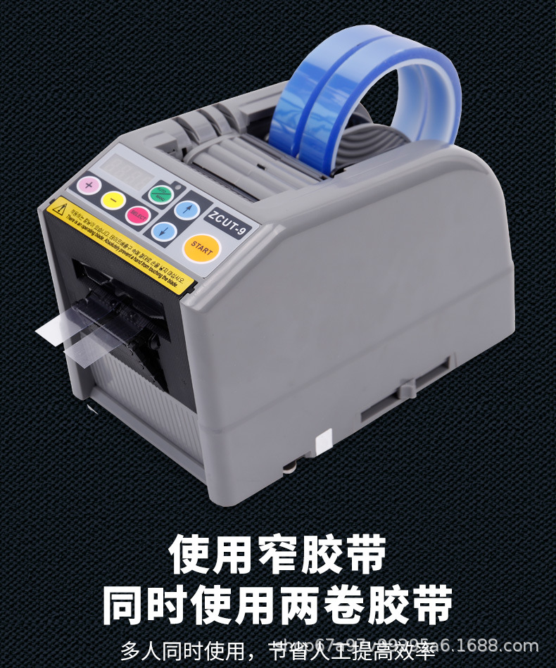 详情_09