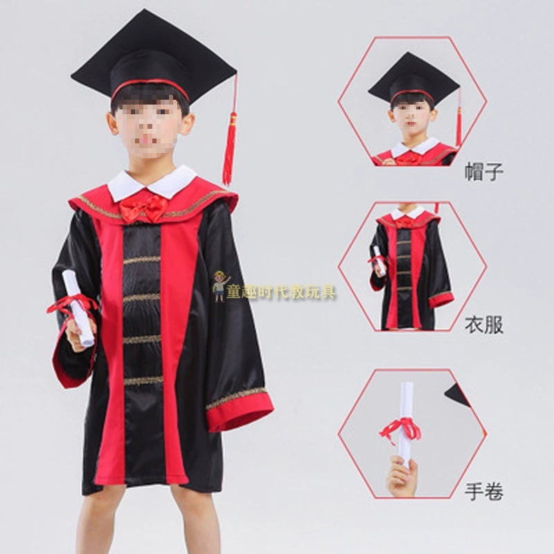 Children's set, cosplay, police